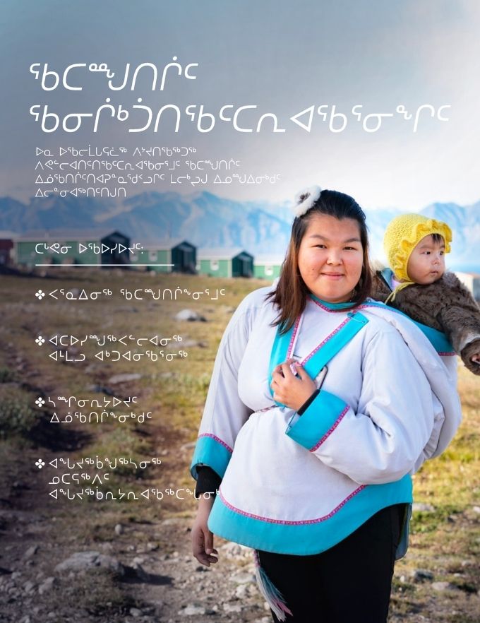 Launch of Inuit resource booklets for parents and caregivers of children (0-6 years)