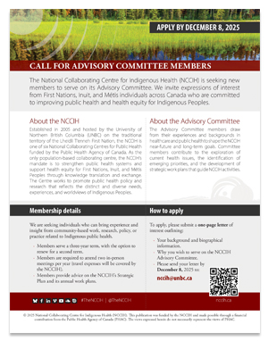 Call for Advisory Committee members flyer